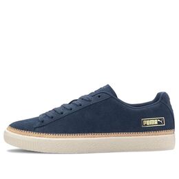 Кеды Puma Suede Trim DLX Deep Blue, синий 371749-03 | blue