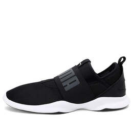 Беговые кроссовки Puma 'Black White Grey', серый 363699-01 | grey