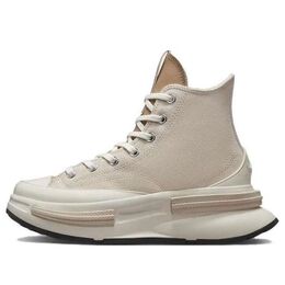Кроссовки Converse Run Star Legacy 'Beige', бежевый a01340c | beige