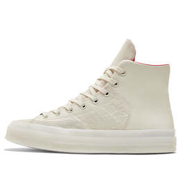 Кеды Converse Chuck 70 Marquis High 'Year of the Rabbit', белый a05262c | white