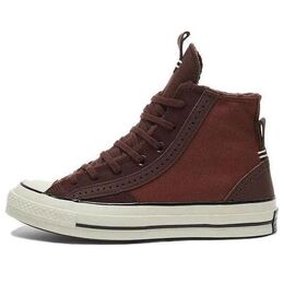 Кроссовки Converse Chuck 70 Leather & Suede Sneakers 'Charcoal', коричневый a08179c | brown