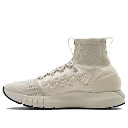 Беговые кроссовки Under Armour Hovr Phantom Boot 'White' 3022474-100 | to be confirmed