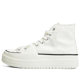 Кеды Converse Chuck Taylor All Star 'Vintage White', белый a02832c | white