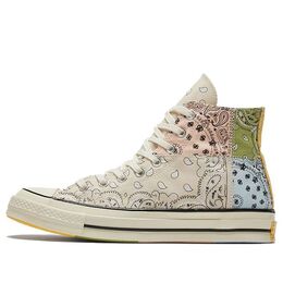 Кеды Converse Offspring x Chuck 70 High 'Paisley - Natural Ivory', коричневый 169881c | brown