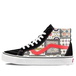 Кеды Vans SK8-HI Reissue 'Moroccan Tile Check - Orange', разноцветный vn0a4bv8687 | multi-color