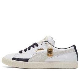 Кеды Puma Basket Vintage 'Rudolf Dassler Legacy Collection', белый 381196-01 | white
