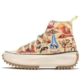 Кеды Converse Run Star Hike High 'Twisted Resort - UFO Crash Site', желтый 167895c | yellow