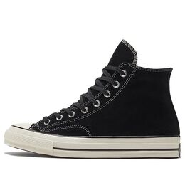 Кеды Converse Chuck 70 High 'Black', черный 169336c | black