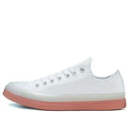 Кеды Converse Chuck Taylor All Star CX Low 'White Wild Mango', белый 168569c | white