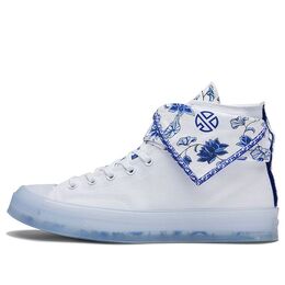 Кеды Converse Lay Zhang x Chuck 70 High 'Blue White Porcelain', белый 170624c | white