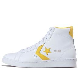 Кеды Converse Pro Leather High 'White Amarillo', желтый 166812c | yellow