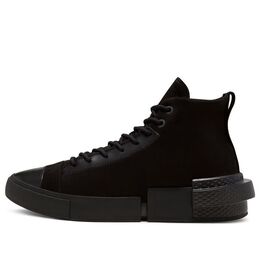 Кеды Converse All Star Disrupt CX High 'Triple Black', черный 168582c | black