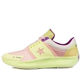 Кеды Converse Run Star Ox Yellow 163115c | to be confirmed