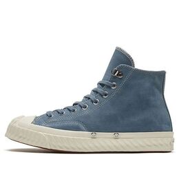 Кеды Converse Chuck 70 Bosey Water Repellent High 'Lakeside Blue', синий 169595c | blue