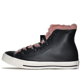 Кеды Converse Chuck Taylor All Star Fleece Hi Black, черный 162853c | black