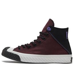 Кеды Converse Chuck 70 Bosey GTX High 'Black Currant', красный 169363c | red
