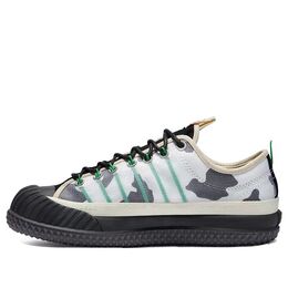 Кеды Converse Brain Dead x Bosey Boot 'Cow Print', белый 169947c | white