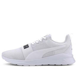 Беговые кроссовки Puma Anzarun Lite Bold Trains White, белый 372362-02 | white