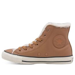 Кеды Converse Chuck Taylor All Star Brown/Yellow 162854c | brownyellow