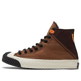 Кеды Converse Chuck 70 Bosey GTX High 'Brown', коричневый 169362c | brown