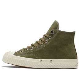 Кеды Converse Chuck 70 Bosey Water Repellent High 'Field Surplus', зеленый 169594c | green