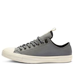 Кеды Converse Chuck Taylor All Star Low 'Mason Driftwood', серый 162387c | grey