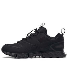 Беговые кроссовки Reebok Dmxpert Sneakers Black, черный fv5060 | black