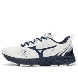Беговые кроссовки Mizuno Racer 'White', белый d1gh223606 | white