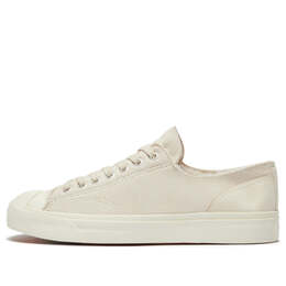 Кеды Converse CLOT x Jack Purcell Low 'Ice Cold', желто-коричневый 164534c | tan