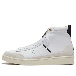 Кеды Converse IBN Jasper x Pro Leather Mid 'White', белый 165744c | white