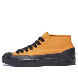 Кеды Converse A$AP Nast x Jack Purcell Chukka Mid 'Pumpkin Spice', оранжевый 164664c | orange