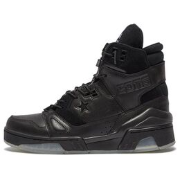 Кроссовки Converse TheSoloist x ERX-260 Hi 'I Am The Soloist', черный 164662c | black
