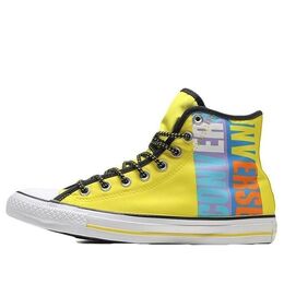 Кеды Converse Chuck Taylor All Star Boardies 'Yellow', желтый 164092c | yellow