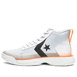 Кроссовки Converse Star Series BB 'White', белый 165591c | white