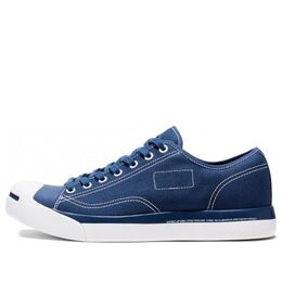 Кеды Converse Fragment Design x Jack Purcell Modern 'Navy', синий 160157c | blue