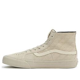 Кроссовки Vans Vault SK8-Hi WP VR3 LX 'Beige', бежевый vn0a4bx6bys | beige