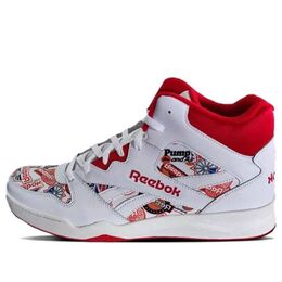 Кроссовки Reebok Royal BB4500 Hi 2 'White Red', белый hq6175 | white