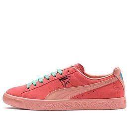 Кеды Puma South Beach Red Unisex, красный 367708-02 | red