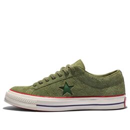 Кеды Converse Undefeated x One Star Suede Low 'Olive', красный 158894c | red