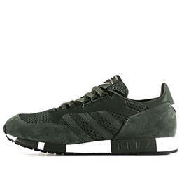 Кроссовки Adidas x White Mountaineering Boston Super Primeknit 'Olive', черный cg3669 | black