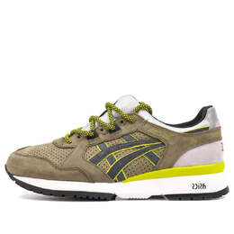 Спортивные кроссовки Asics Ubiq x GT Cool 'Nightshade', серый h43bk-8090 | grey
