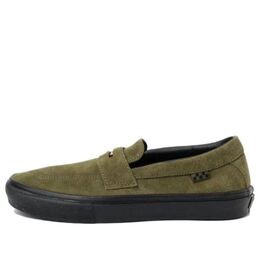 Кроссовки Vans Skate Style 53 x Beatrice 'Autumn', зеленый vn0a5heldol | green
