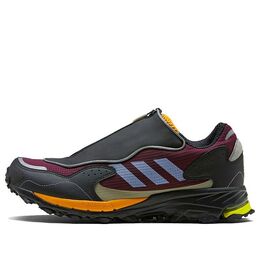 Кроссовки Adidas Response Hoverturf Zip 'Maroon', фиолетовый fu6622 | purple