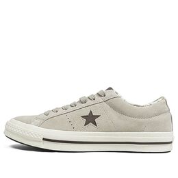 Кеды Converse One Star Mens Beige Tropical OX Trainers, кремовый 160586c | cream