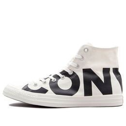 Кеды Converse Chuck Taylor All Star Hi Top LOGO 'White Black', черный 159533c | black