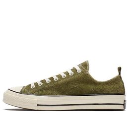 Кеды Madness x Converse all star Chuck 70 Chamois Canvas Green/White 161026c | to be confirmed