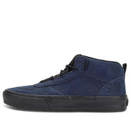 Кроссовки Vans Skate MC 96 VCU x Nick Michel 'Navy', темно-синий vn0005vdngv | navy