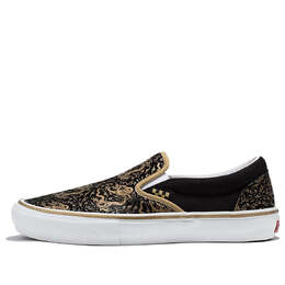 Кеды Vans Skate Slip-On Lunar New Year, черный vn0a5fcazx1 | black