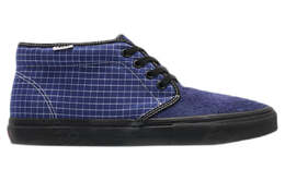 Кроссовки Vans x Starcow Chukka LX 'True Blue', синий vn0a3qofrfo | blue