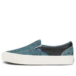 Кроссовки Vans Vault OG Classic Slip-On LX 'Grannys Rug Stargazer Navy', синий vn0a32qn12s | blue